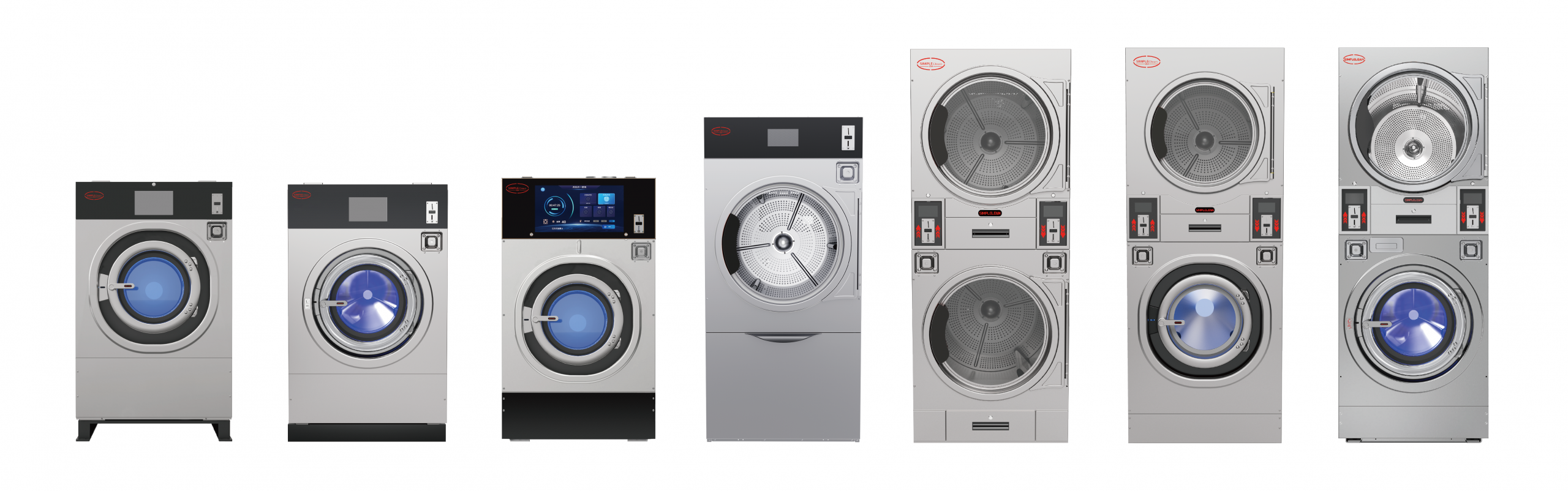 Commercial Laundry Machine